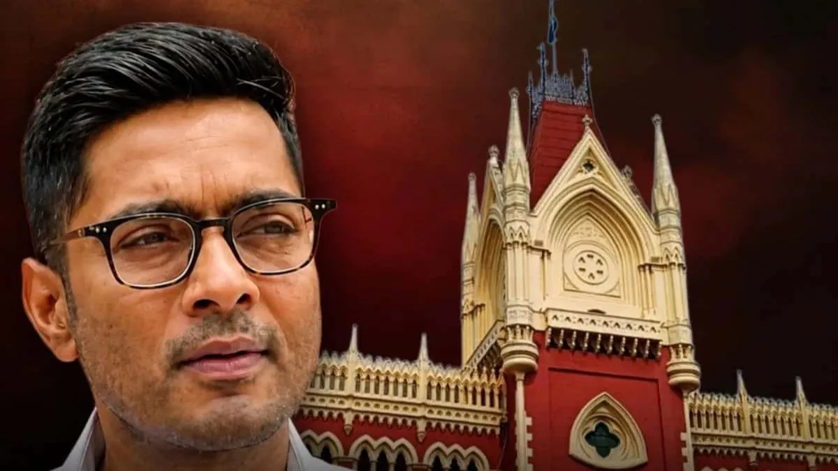 Abhisekh Banerjee