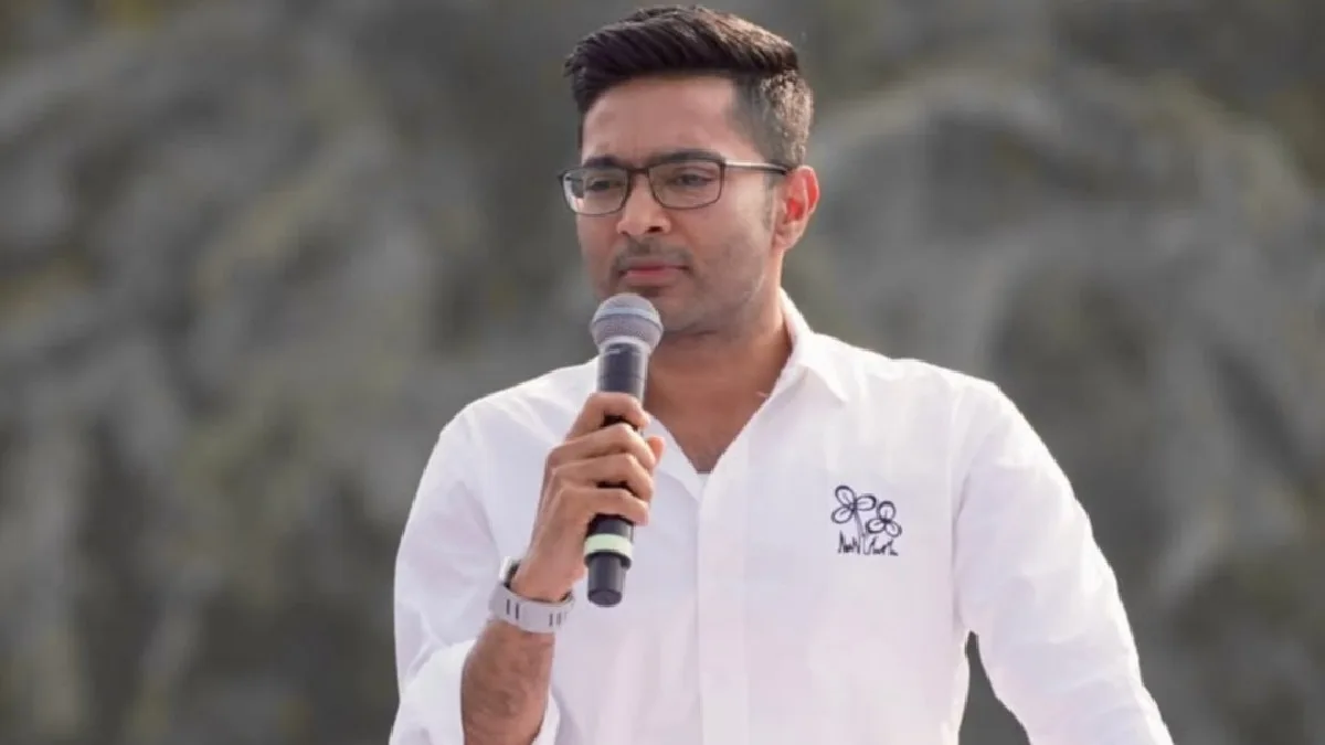 Abhishek Banerjee