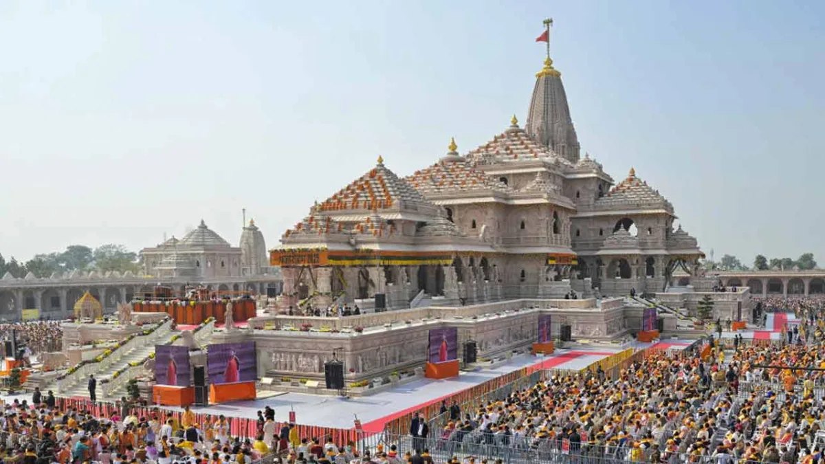 Allahabad High Court