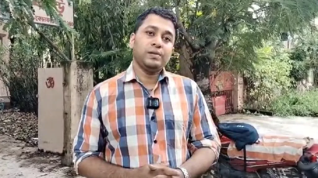 Allegations Against School Teacher