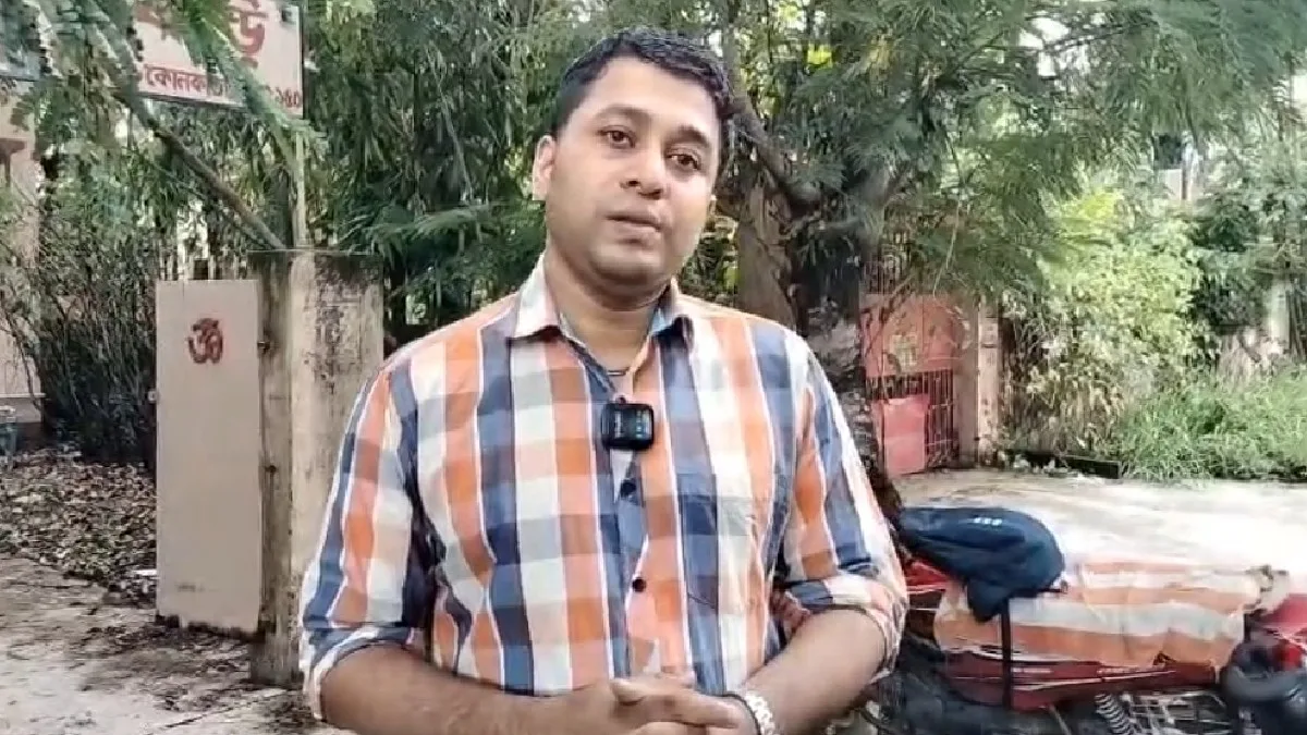Allegations Against School Teacher