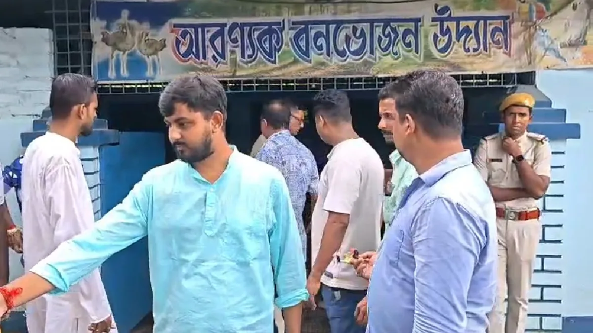 Animal Smuggling Case