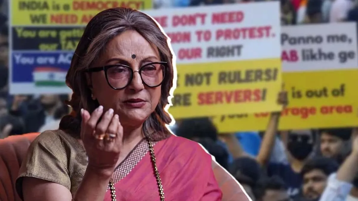 Aparna Sen on neet protest
