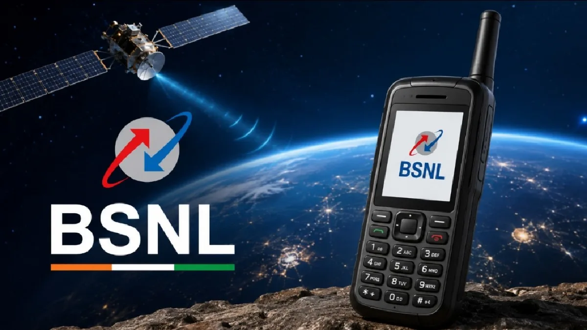 BSNL Satellite Mobile