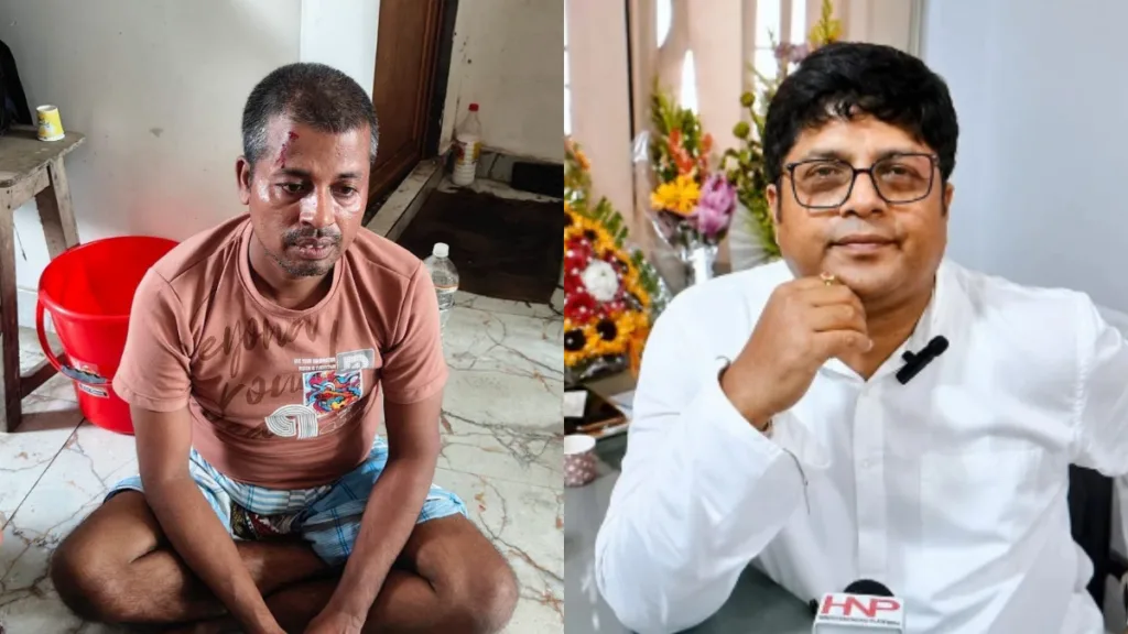 Baruipur Case