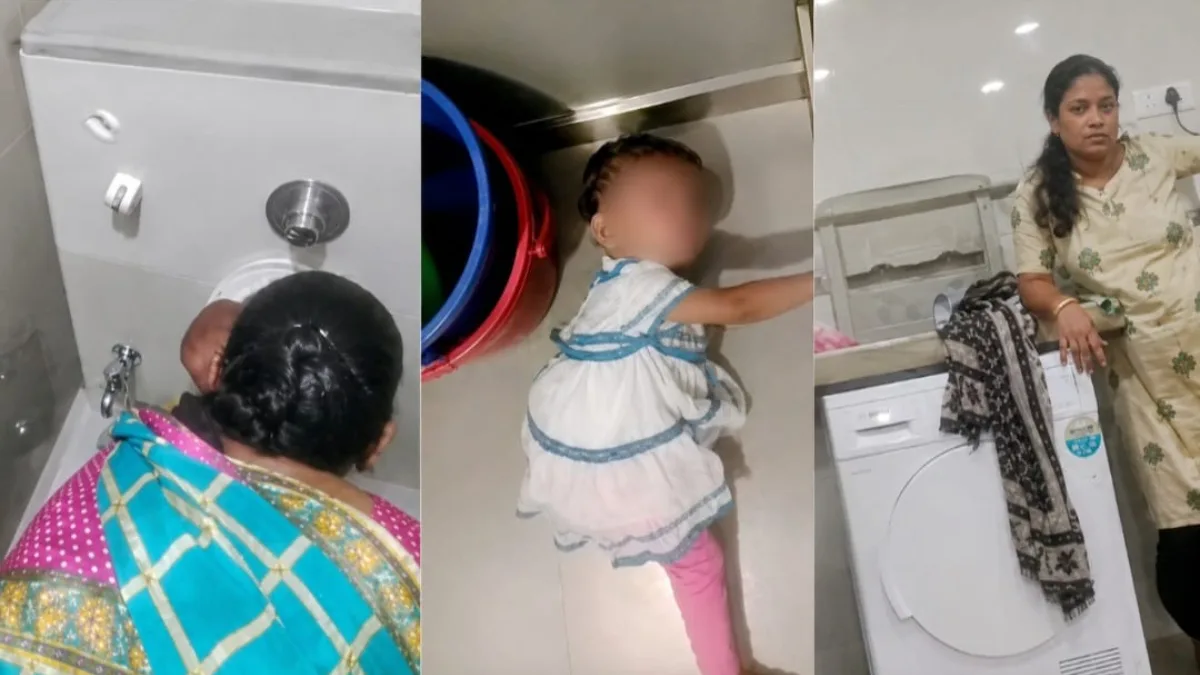 Bengaluru Daycare Abuse