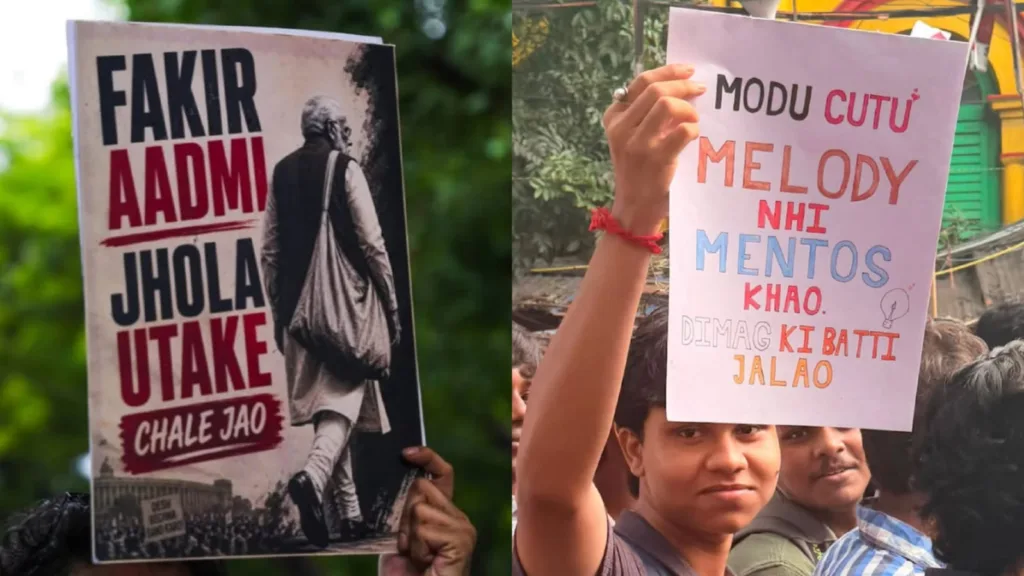CJP-র পোস্টারে Gen Z ব্যঙ্গ, মিমে ভরল ধর্মেন্দ্র প্রধানের পদত্যাগ আন্দোলন 2 CJP Protest Posters 1