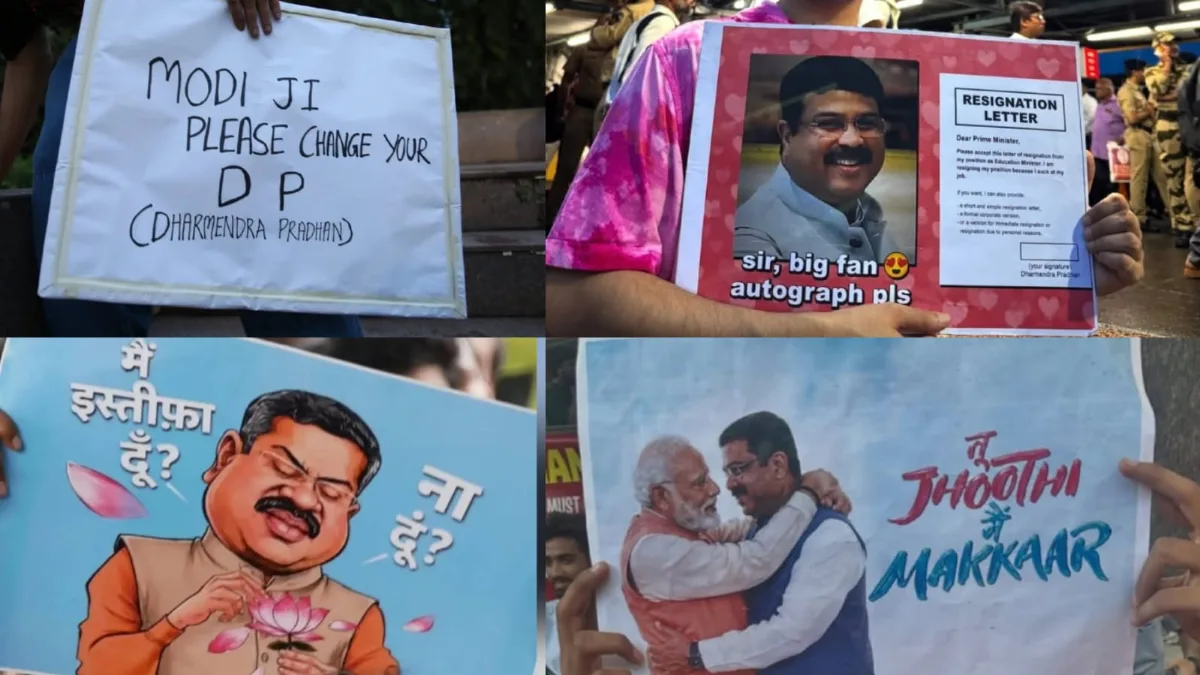CJP Protest Posters