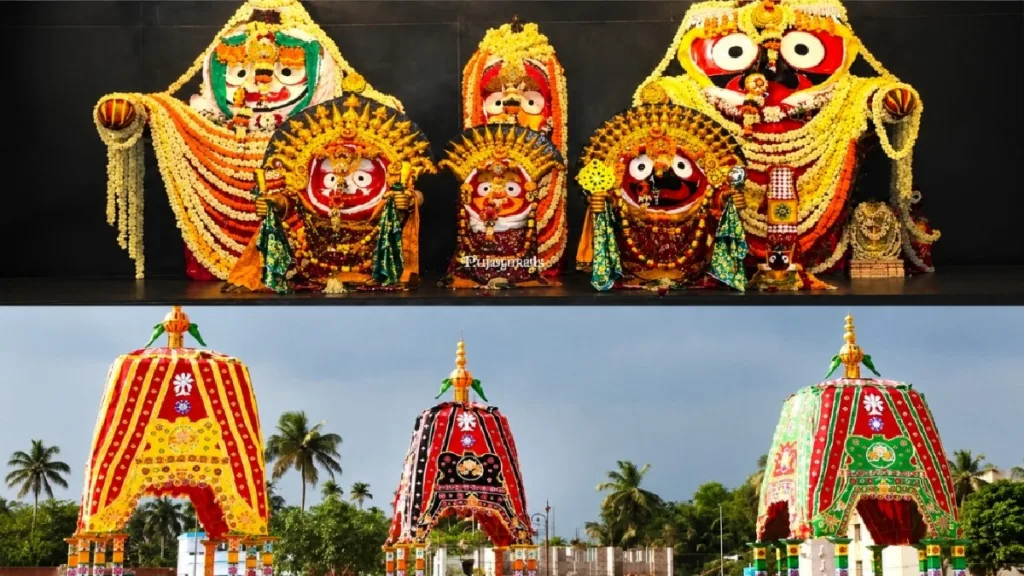 Digha Ratha Yatra