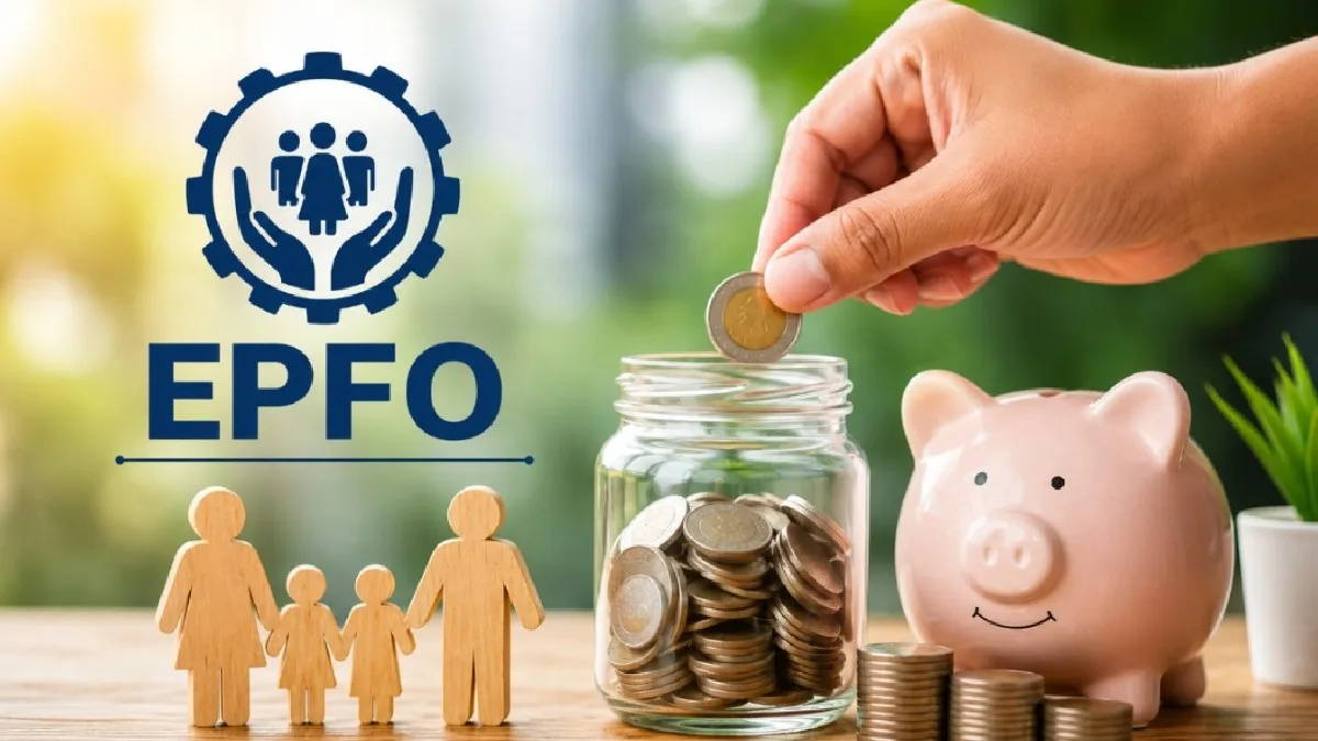 EPFO SCHEME 2026