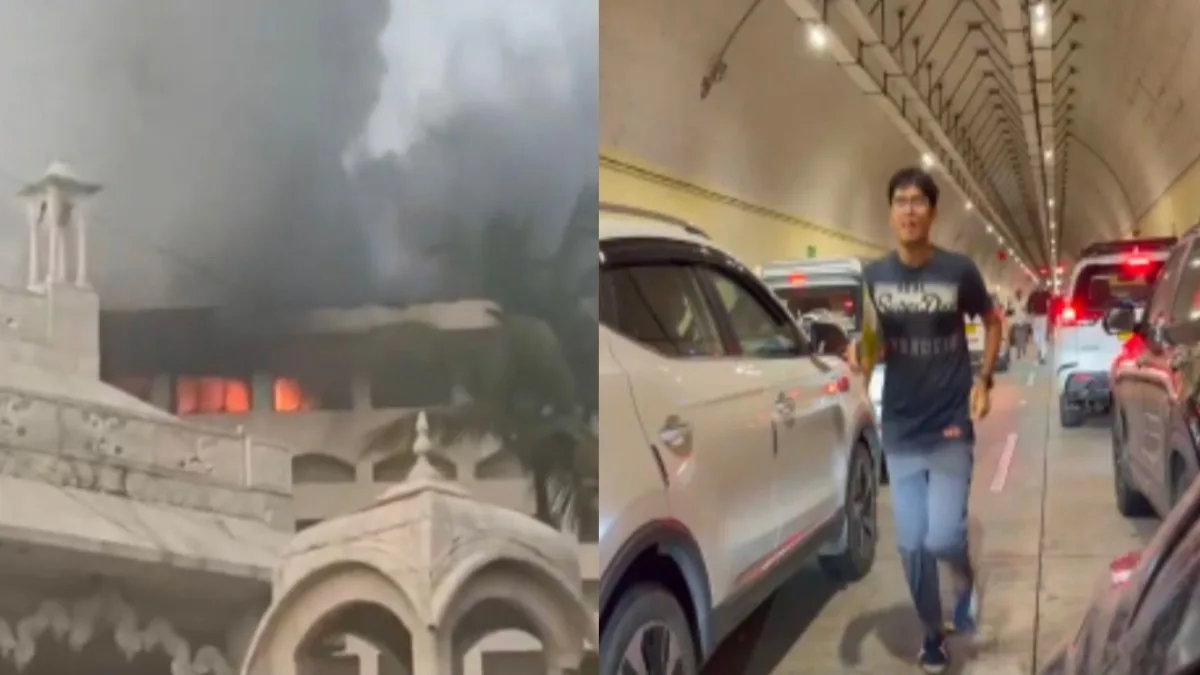 Fire Incident in Mumbai