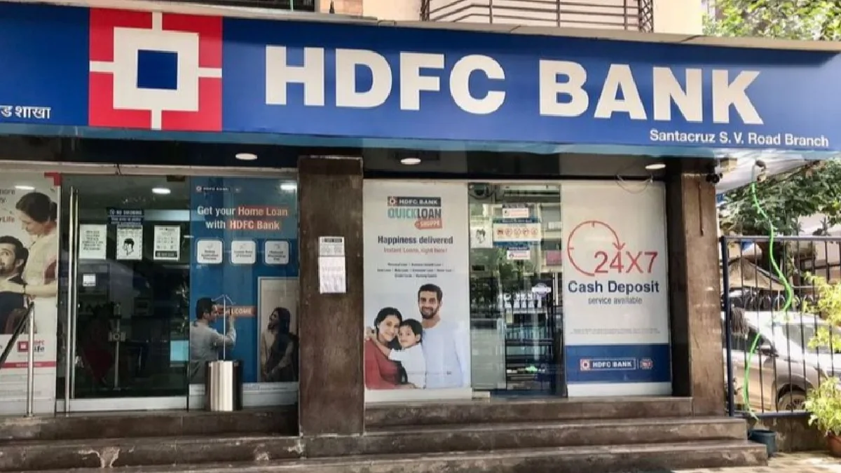 HDFC Bank