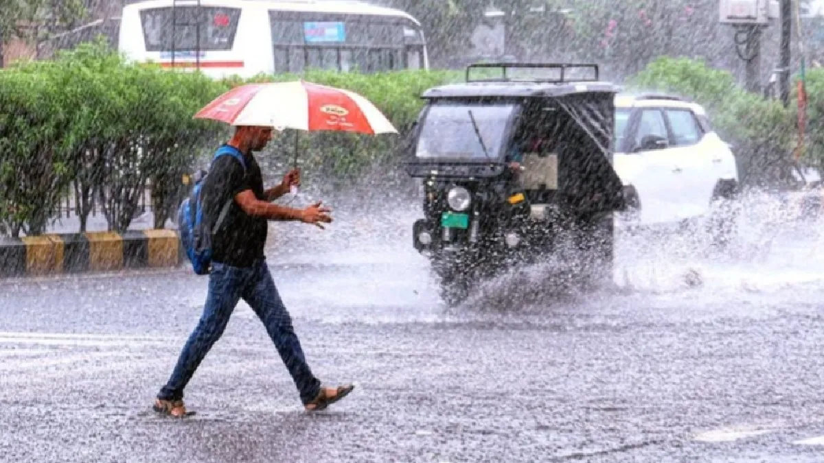 Heavy Rainfall Alert
