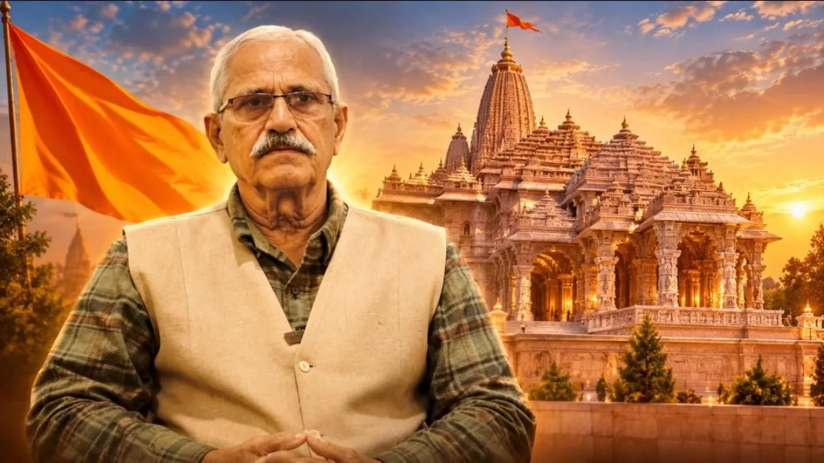Jagdish Aphale