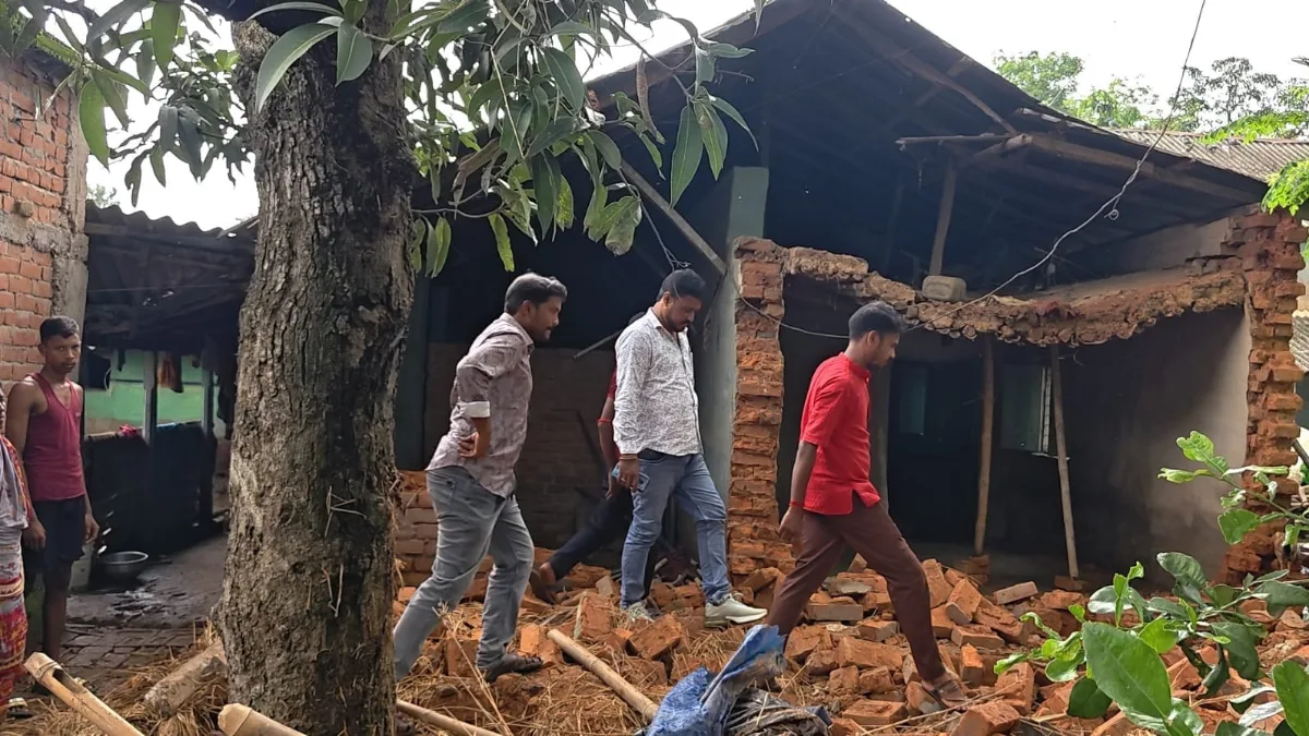 Jhargram
