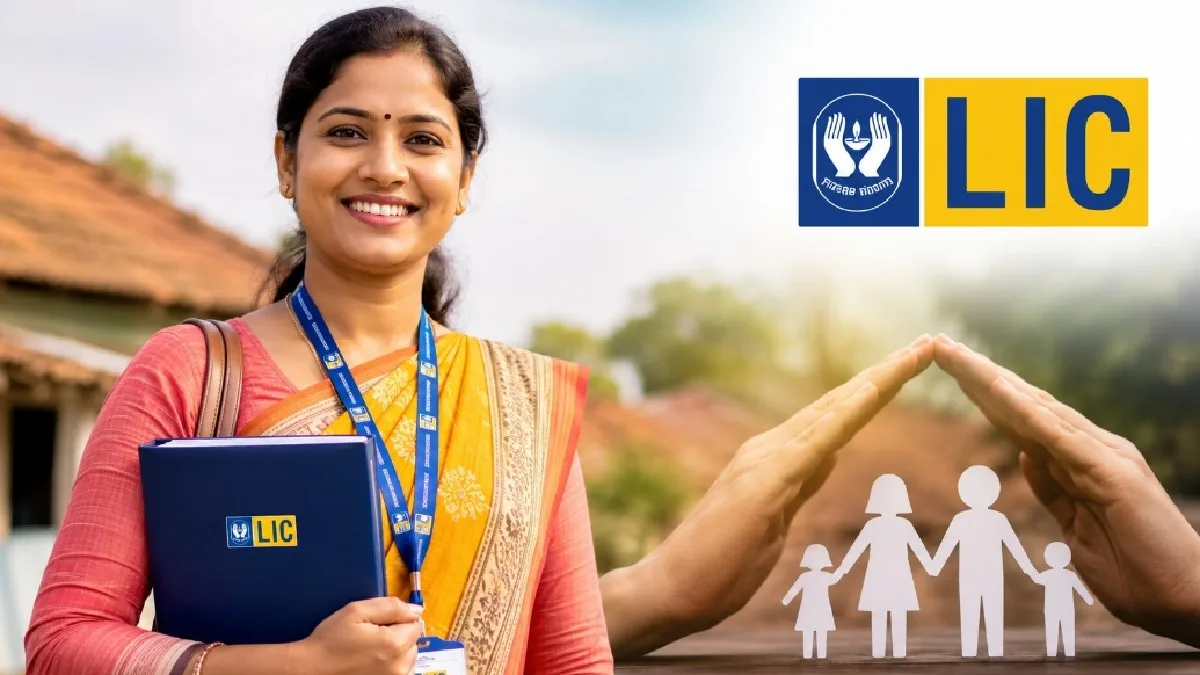 LIC Bima Sakhi