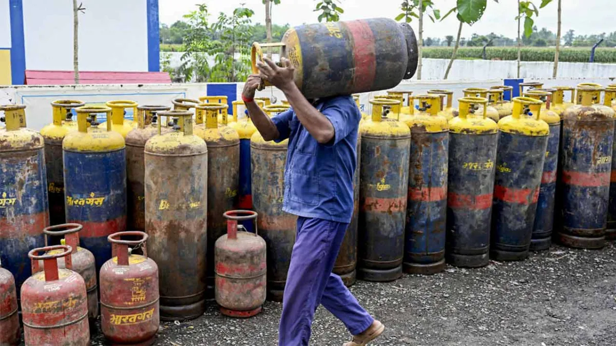 LPG Cylinder Price