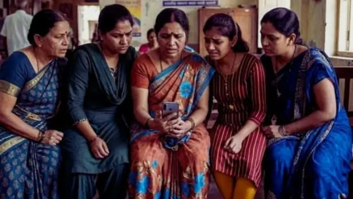 Ladki Bahin Yojana