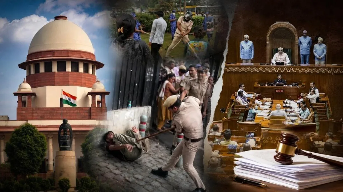 Lathicharge