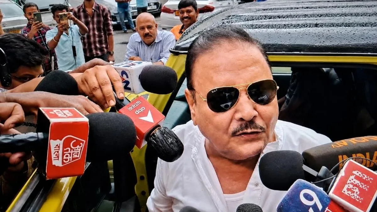 Madan Mitra