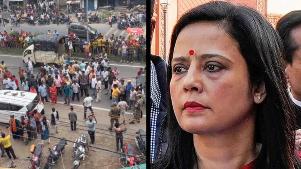 Mahua Moitra