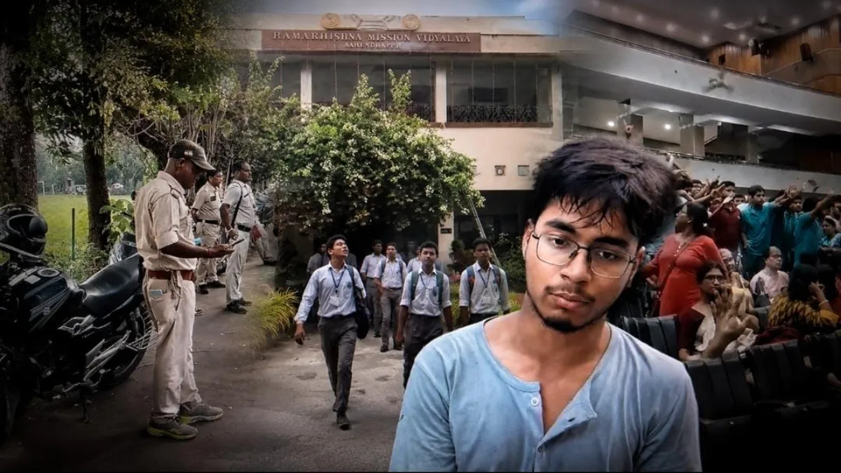 Narendrapur Ramkrishna Mission Student Death