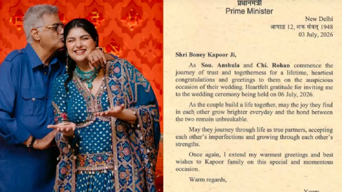 PM Modis Letter