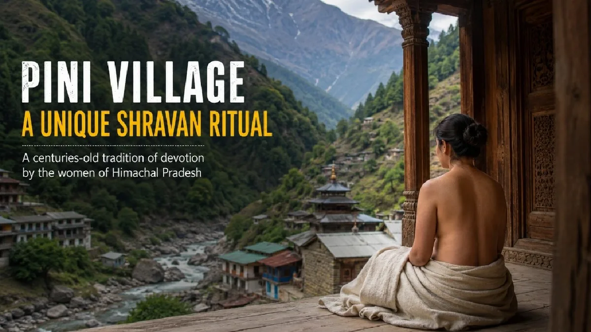 Pini Village Women Rituals