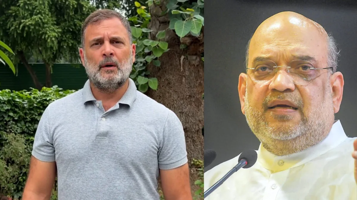 Rahul Gandhi
