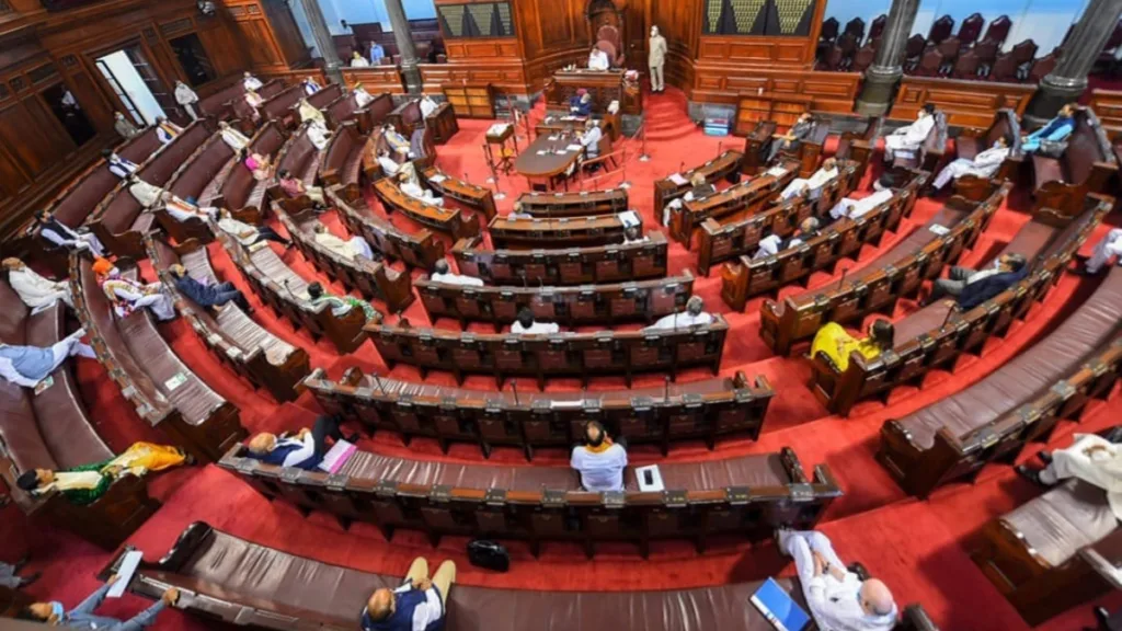 Rajya Sabha By Election