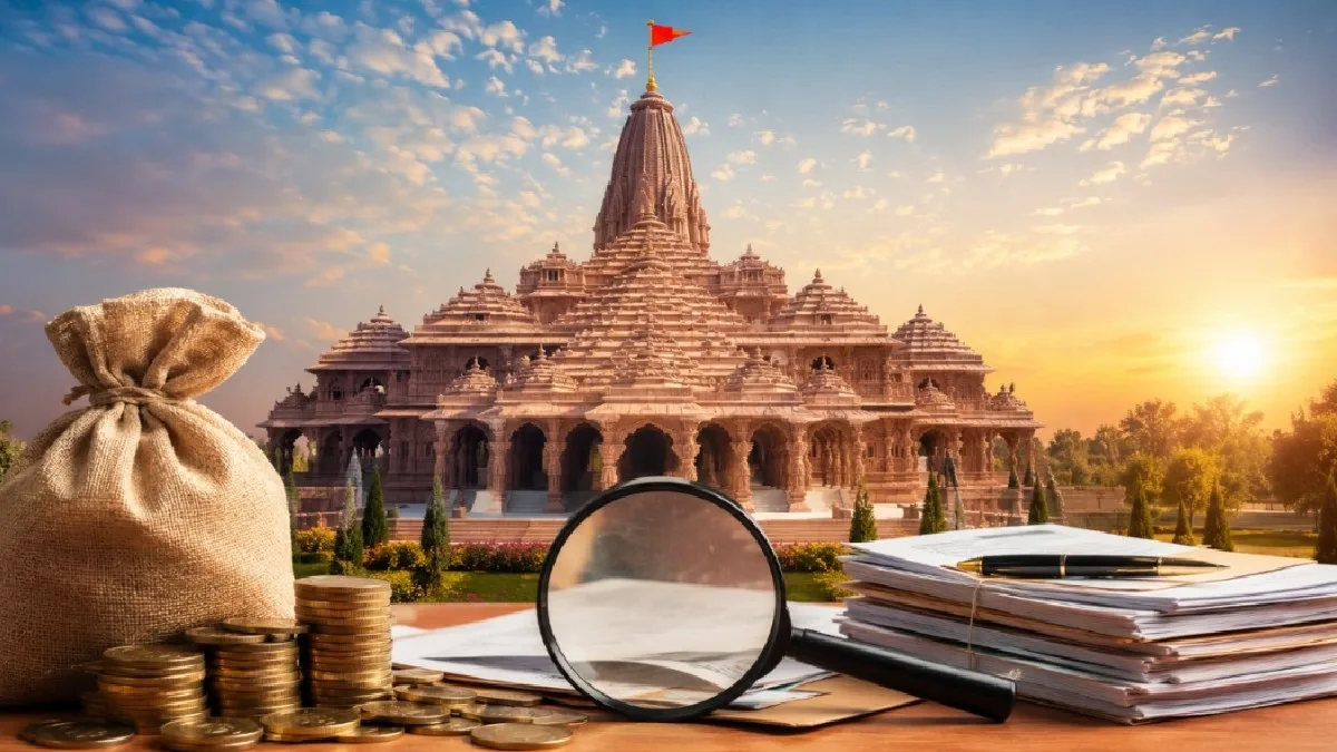 Ram Mandir Donation Theft