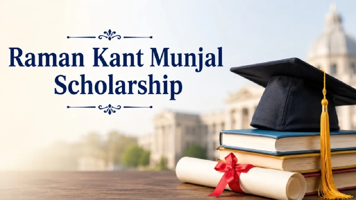 Raman Kant Munjal Scholarship