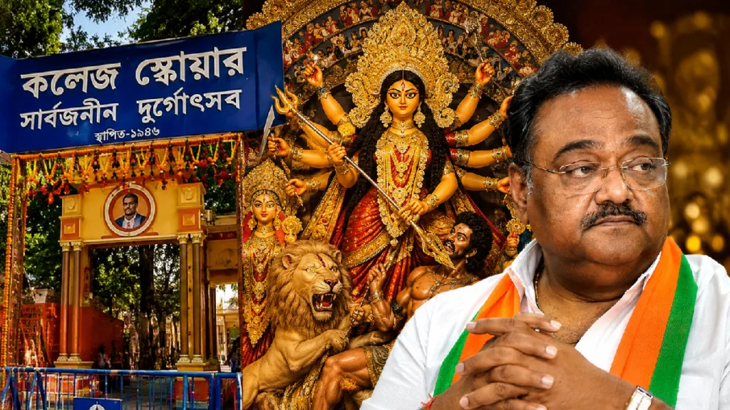 ‘কোনও পুজো কমিটির সভাপতি হচ্ছি না’, জল্পনায় ইতি টানলেন শমীক ভট্টাচার্য 1 Samik Bhattacharya College Square Durga Puja