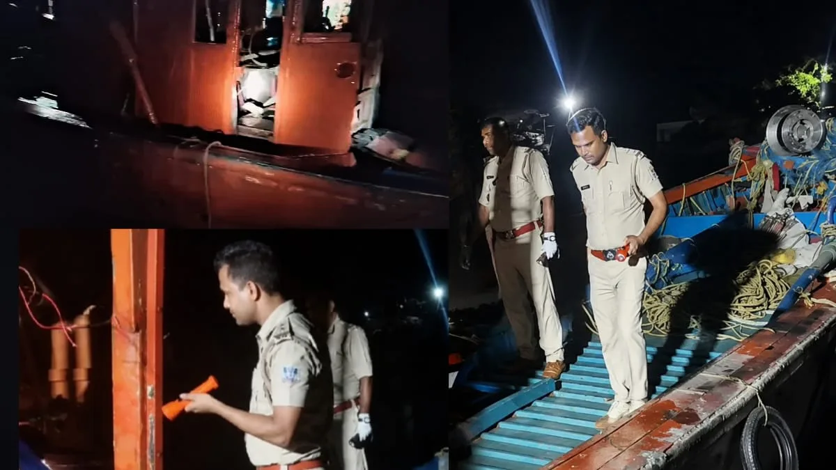 Shankarpur Missing Trawler