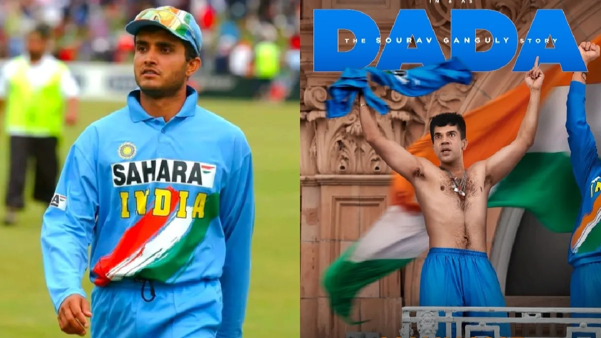 Sourav Gangulys Biopic