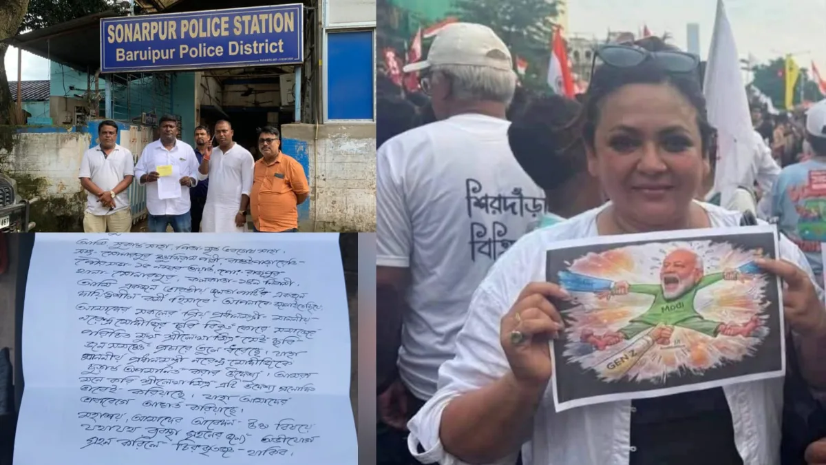 Hindustan News Point | State, National, Sports, Utility News 1 Sreelekha Mitra