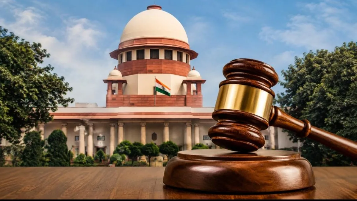 Supreme Court Verdict