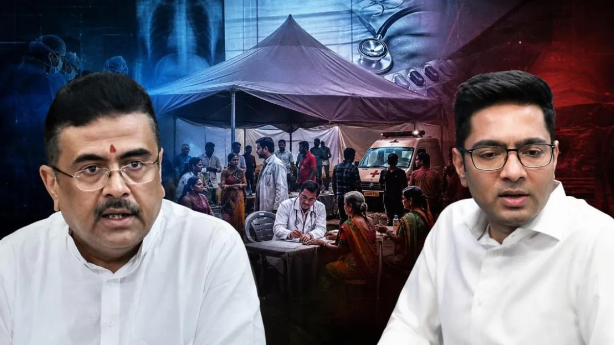 Suvendu Adhikari