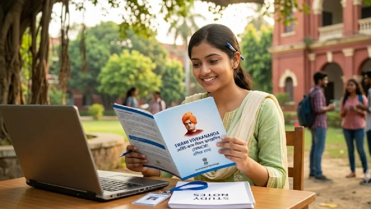 Swami Vivekananda Scholarship
