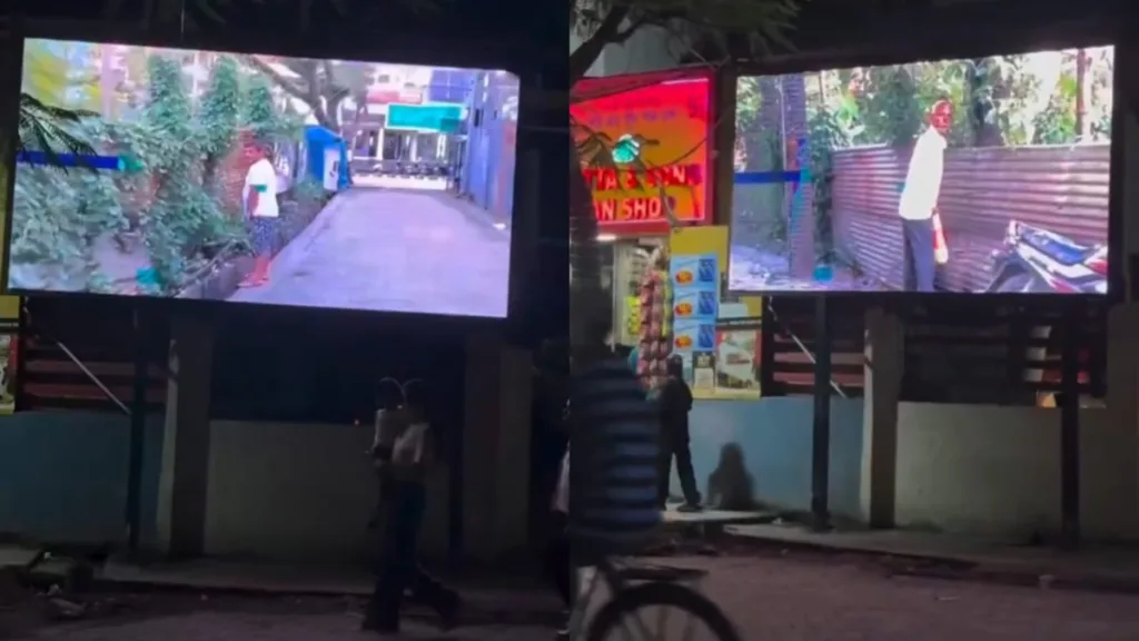 Tinsukia Hall of Shame