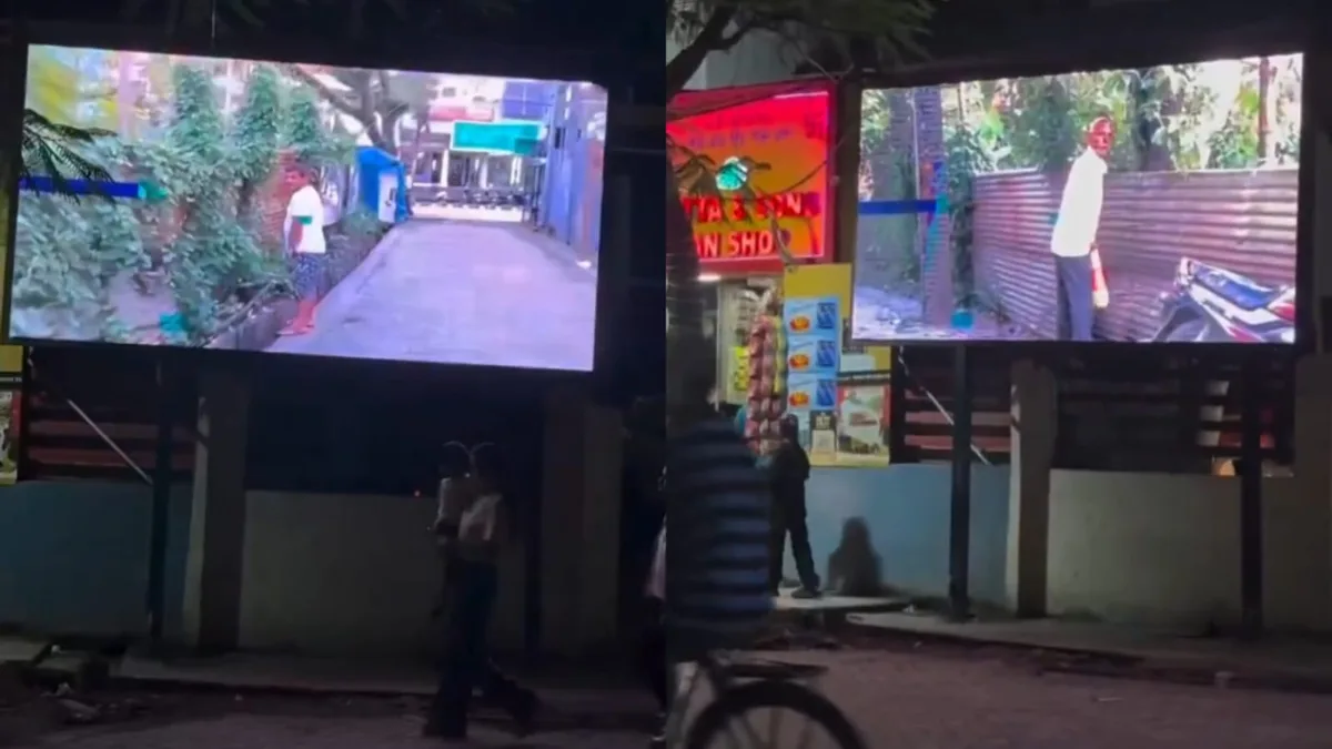 Tinsukia Hall of Shame