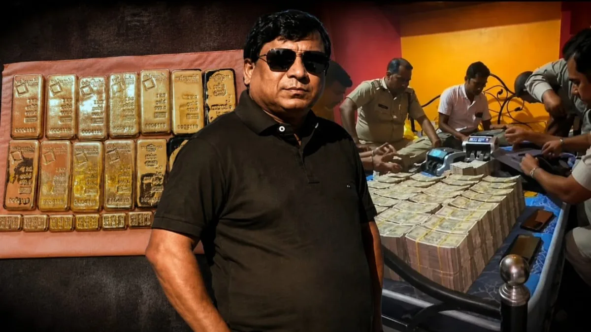 Tulu Mondal