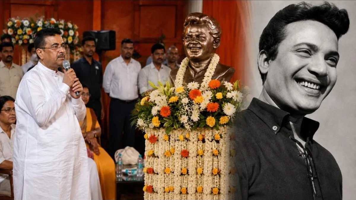 Uttam Kumar Death Anniversary