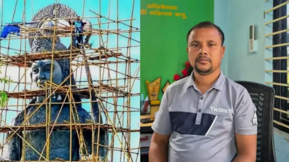 bangladesh Ram Statue