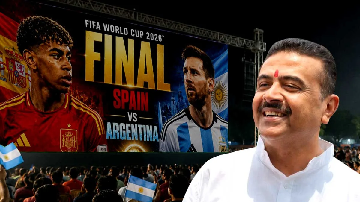 world cup final 2026