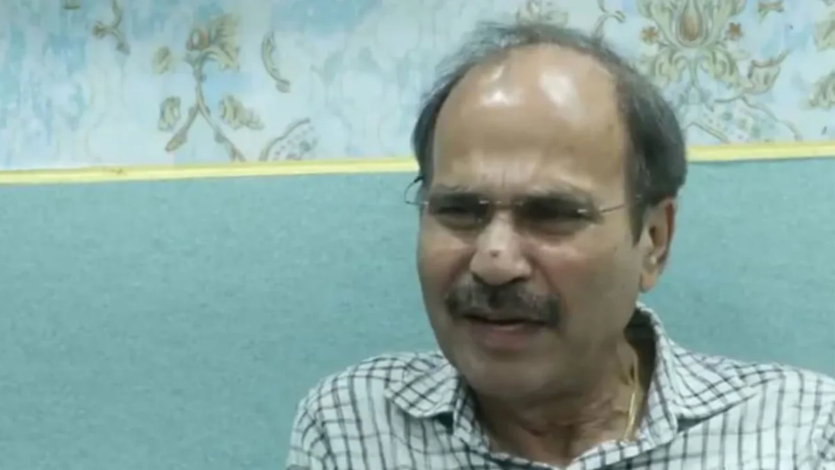 Adhir Ranjan Chowdhury