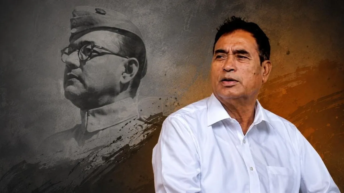 Anant Maharaj
