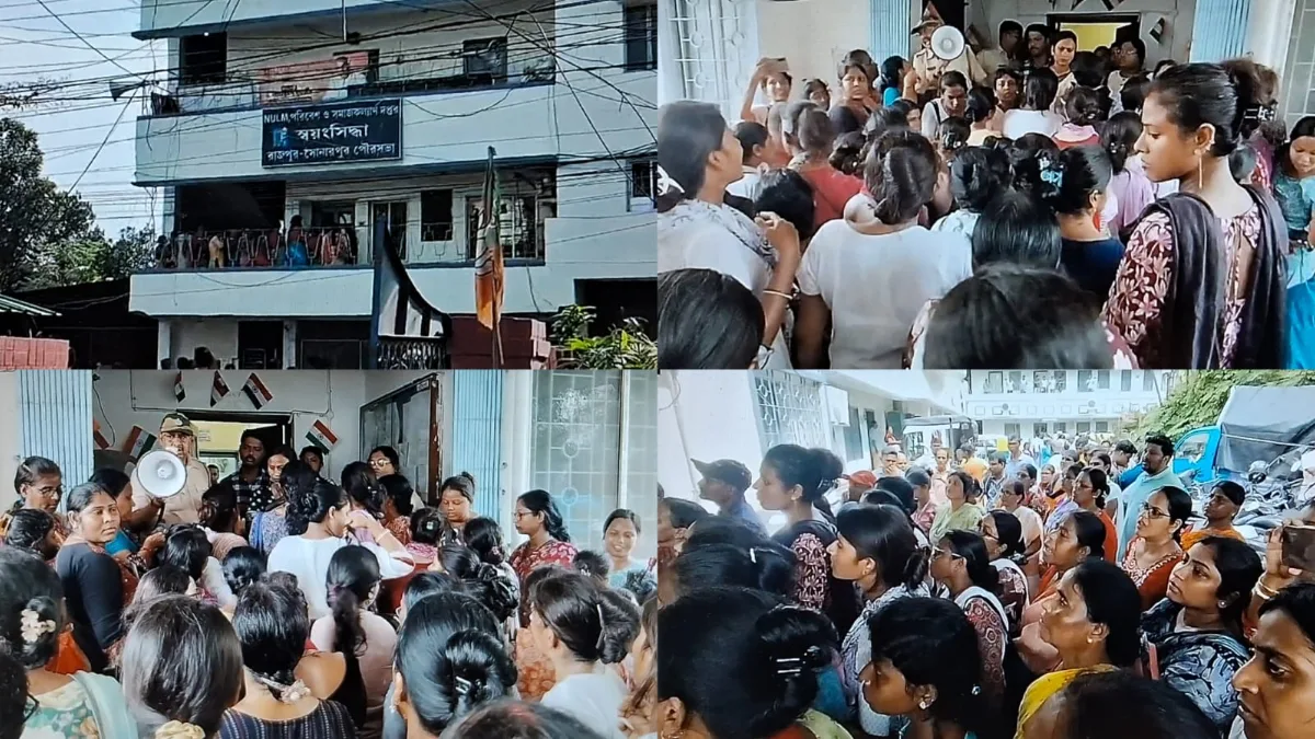 Annapurna Bhandar Protest