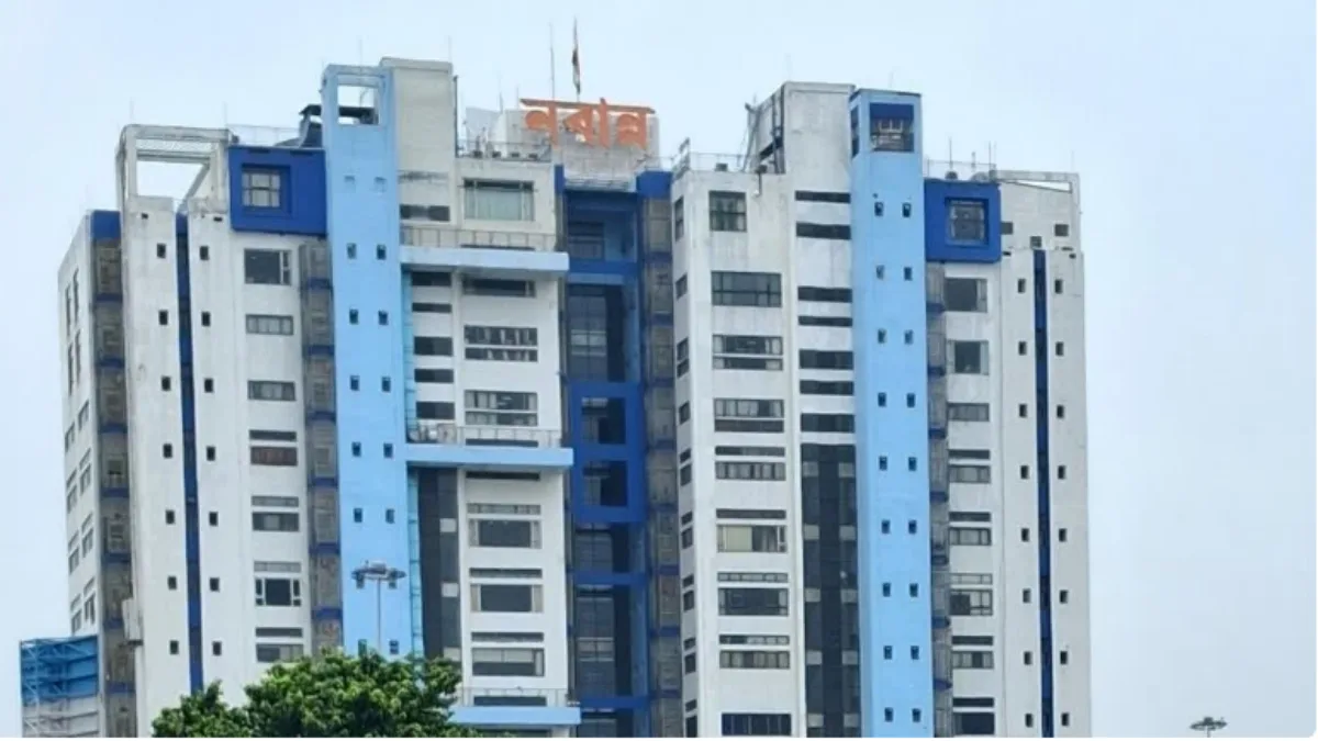 Anti Corruption Branch