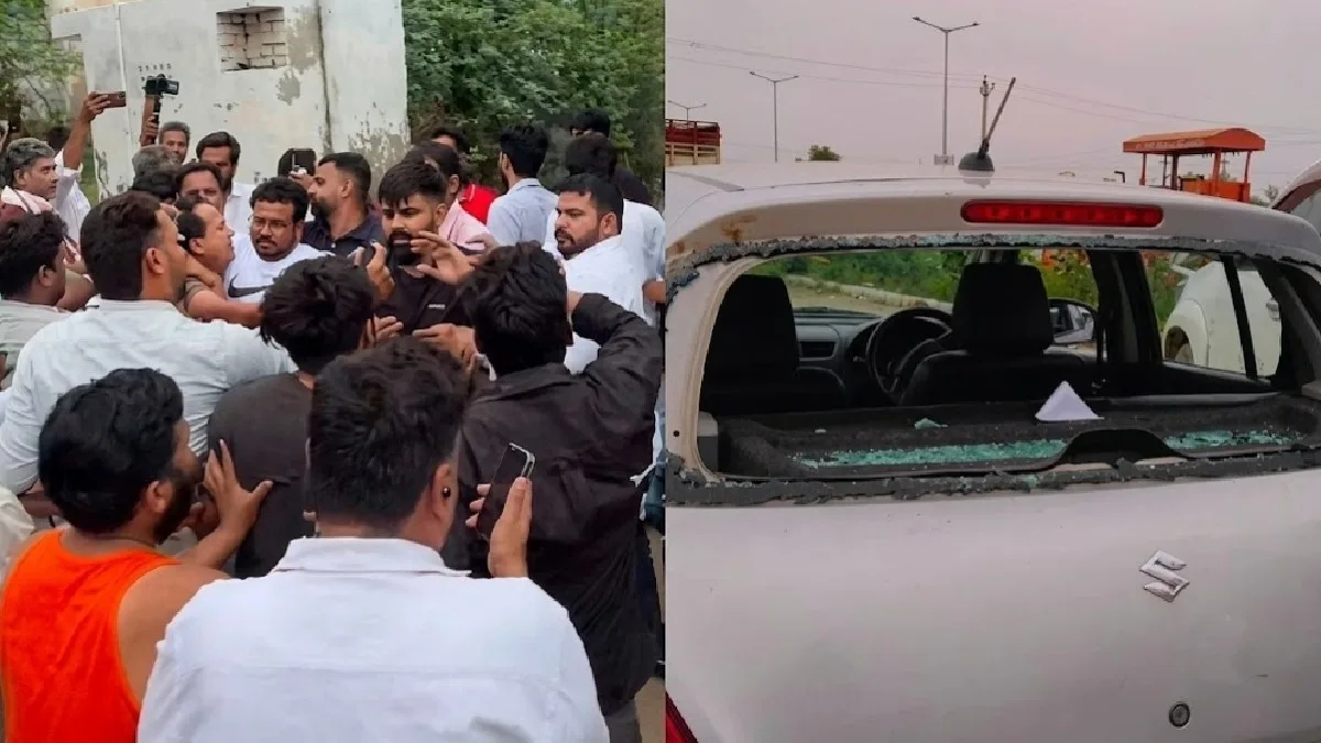 Attack on CJP